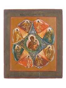RARE 19TH C ANTIQUE RUSSIAN ORTHODOX BURNING BUSH ICON