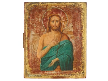 ANTIQUE 19TH C RUSSIAN ORTHODOX ICON JOHN THE BAPTIST