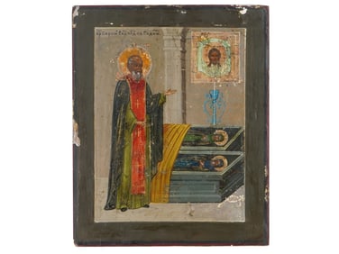 19TH C RUSSIAN ORTHODOX SAINT SERGIUS OF RADONEZH ICON