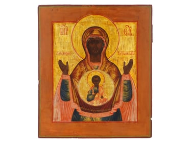 ANTIQUE RUSSIAN ORTHODOX THE SIGN MOTHER OF GOD ICON