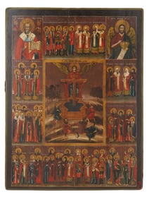19TH C RUSSIAN ICON OF THE ORIGIN OF THE HONEST TREES