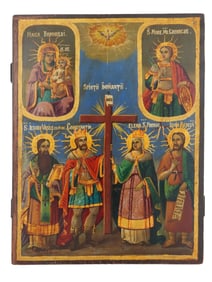 ANTIQUE 19TH CEN ROMANIAN ICON OF SELECTED SAINTS