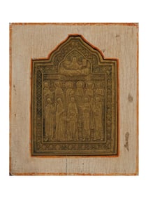 ANTIQUE RUSSIAN ORTHODOX COPPER ICON OF CHOSEN SAINTS