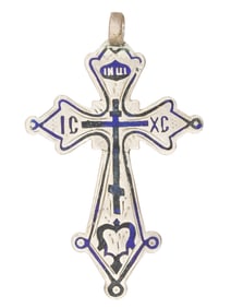 RUSSIAN SILVER CHAMPLEVE ENAMEL CROSS PENDANT