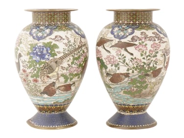 PAIR OF JAPANESE CLOISONNE ENAMEL FLORAL DESIGN VASES