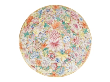 CHINESE MILLE FLUER PLATE
