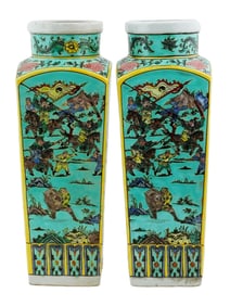 PAIR OF CHINESE FAMILLE VERTE PORCELAIN VASES MARKED