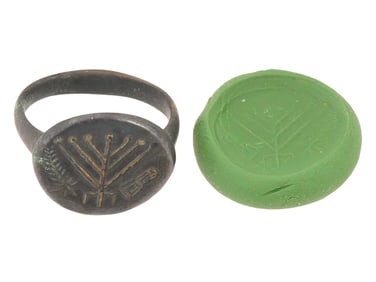 ANCIENT ROMAN EMPIRE ENGRAVED MENORAH BRONZE RING