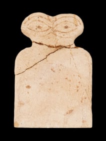 LARGE ANCIENT NEAR EASTERN CARVED STONE EYE IDOL