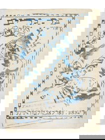 VINTAGE CHILDRENS BOOK MAISELEKH JOSEPH CHAIKOV STORIES