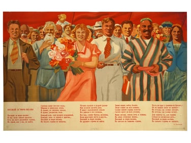 RUSSIAN SOVIET ERA PROPAGANDA POSTER BY M BUBNOV