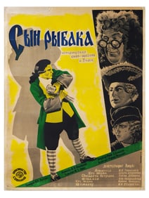 VINTAGE RUSSIAN SOVIET FILM POSTER 1929 FISHERMANS SON
