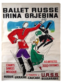 SOVIET ERA FRENCH BALLET ADV POSTER BY ANNENKOV