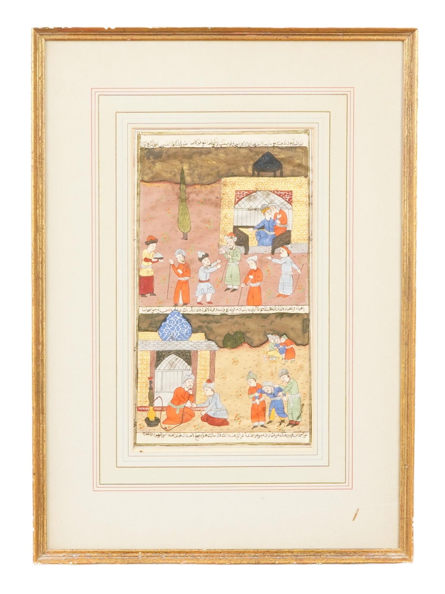 PERSIAN OR MUGHAL MINIATURE PAINTING WITH ARABIC TEXTS (1 of 5)
