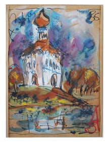 RUSSIAN CHURCH MIXED MEDIA PAINTING BY ANATOLY ZVEREV