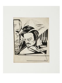 RUSSIAN SOVIET ERA PETR GALADZHEV INK PAINTING TROTSKY