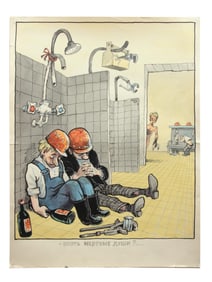 SOVIET PROPAGANDA SATIRICAL POSTER PAINTING BY TRUNEV