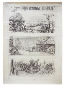 A SOVIET CHARCOAL PAINTING MAQUETTE FOR POSTER