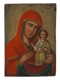 ANTIQUE RUSSIAN ICON SMOLENSK MOTHER OF GOD