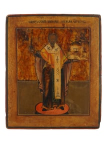 ANTIQUE 19TH C RUSSIAN ICON ST NICHOLAS OF MYRA