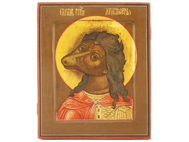 ANTIQUE RUSSIAN ICON ST CHRISTOPHER THE DOG HEADED