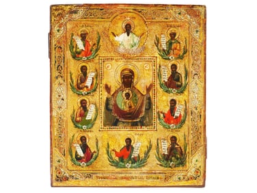 ANTIQUE 19C RUSSIAN ICON OF KURSKAYA KORENAYA