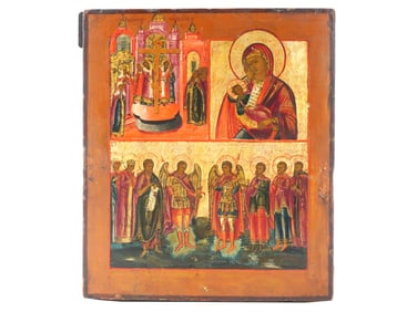 ANTIQUE 18TH C RUSSIAN ICON FEAST OF THE CROSS