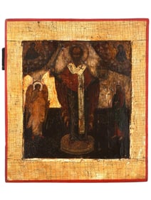 ANTIQUE 17TH CENTURY RUSSIAN ICON OF SAINT NICHOLAS
