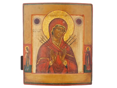 ANTIQUE 19TH CENTURY RUSSIAN ICON OF SEVEN ARROW