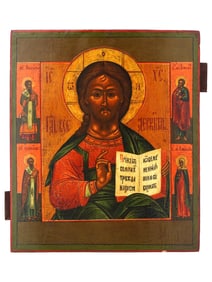 ANTIQUE 19TH CEN RUSSIAN CHRIST PANTOCRATOR ICON