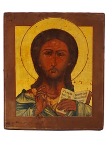 ANTIQUE RUSSIAN CHRIST PANTOCRATOR ICON EXPERT REPORT