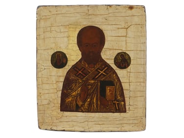 ANTIQUE 17TH C RUSSIAN ORTHODOX ICON SAINT NICHOLAS