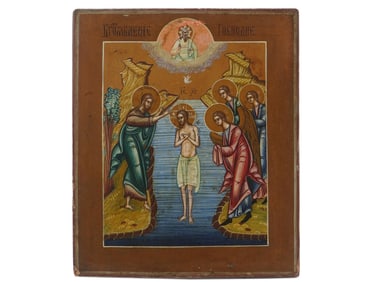 ANTIQUE RUSSIAN ORTHODOX ICON OF BAPTISM OF CHRIST