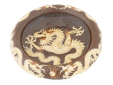 CHINESE CERAMIC BOWL WITH RELIEF DRAGONS