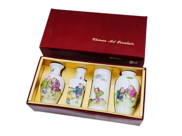 SET OF 4 SMALL VTG CHINESE HAND PAINTED PORCELAIN VASES