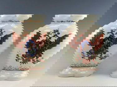 19TH C CHINESE EXPORT RUSSIAN PORCELAIN VASES