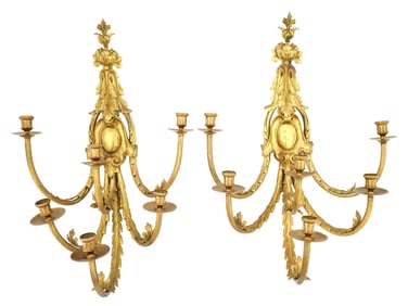 HUGE ANTIQUE GILT BRONZE FOLIAGE WALL SCONCES