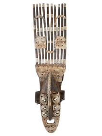 TRADITIONAL AFRICAN TRIBAL ART HAND CARVED WOODEN MASK