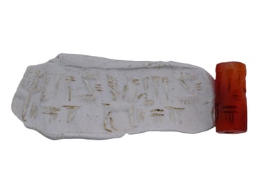 ANCIENT NEAR EASTERN CARVED CARNELIAN CYLINDER SEAL