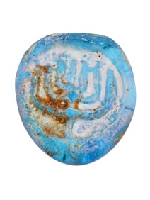 ANCIENT GLASS PENDANT WITH ENGRAVED MENORAH DESIGN