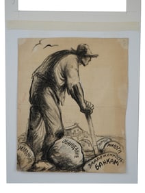 RUSSIAN CARICATURE PAINTING BY BORIS ANTONOVSKY 1933