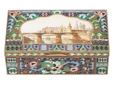 RUSSIAN SILVER ENAMEL BOX WITH MINIATURE PAINTING