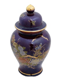 JAPANESE PORCELAIN GOLDEN INLAID FLORAL GINGER JAR