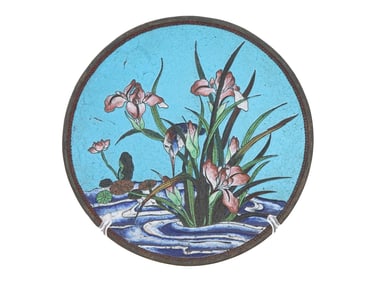 JAPANESE BIRD POLYCHROME CLOISONNE ENAMEL PLATE