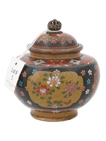 ANTIQUE JAPANESE MEIJI CLOISONNE ENAMEL LIDDED JAR