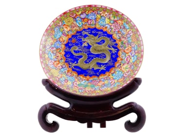 CHINESE DRAGON HAND PAINTED PORCELAIN CHARGER W STAND