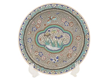 ASIAN POLYCHROME CLOISONNE ENAMEL PORCELAIN PLATE
