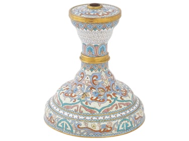 20TH CEN CHINESE POLYCHROME CLOISONNE ENAMEL STAND
