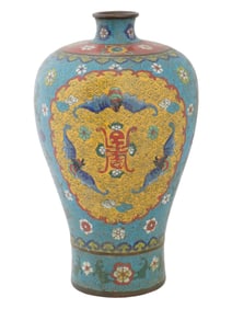 ANTIQUE CHINESE BRASS CLOISONNE ENAMEL MEIPING VASE
