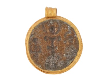 ANCIENT BYZANTINE GOLD BRONZE PENDANT 400 TO 600 AD